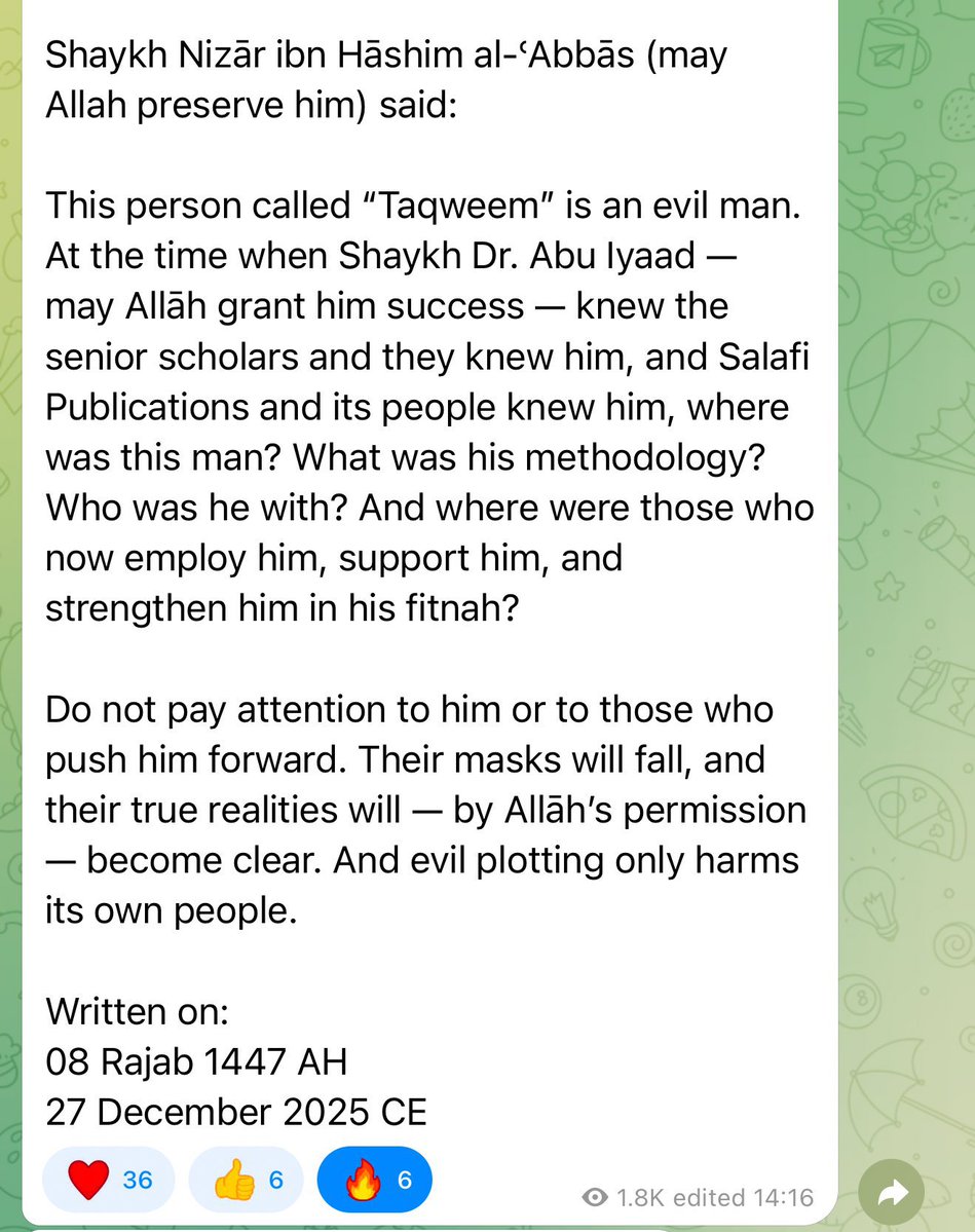 أبو مريم محيي الدين علي tweet media