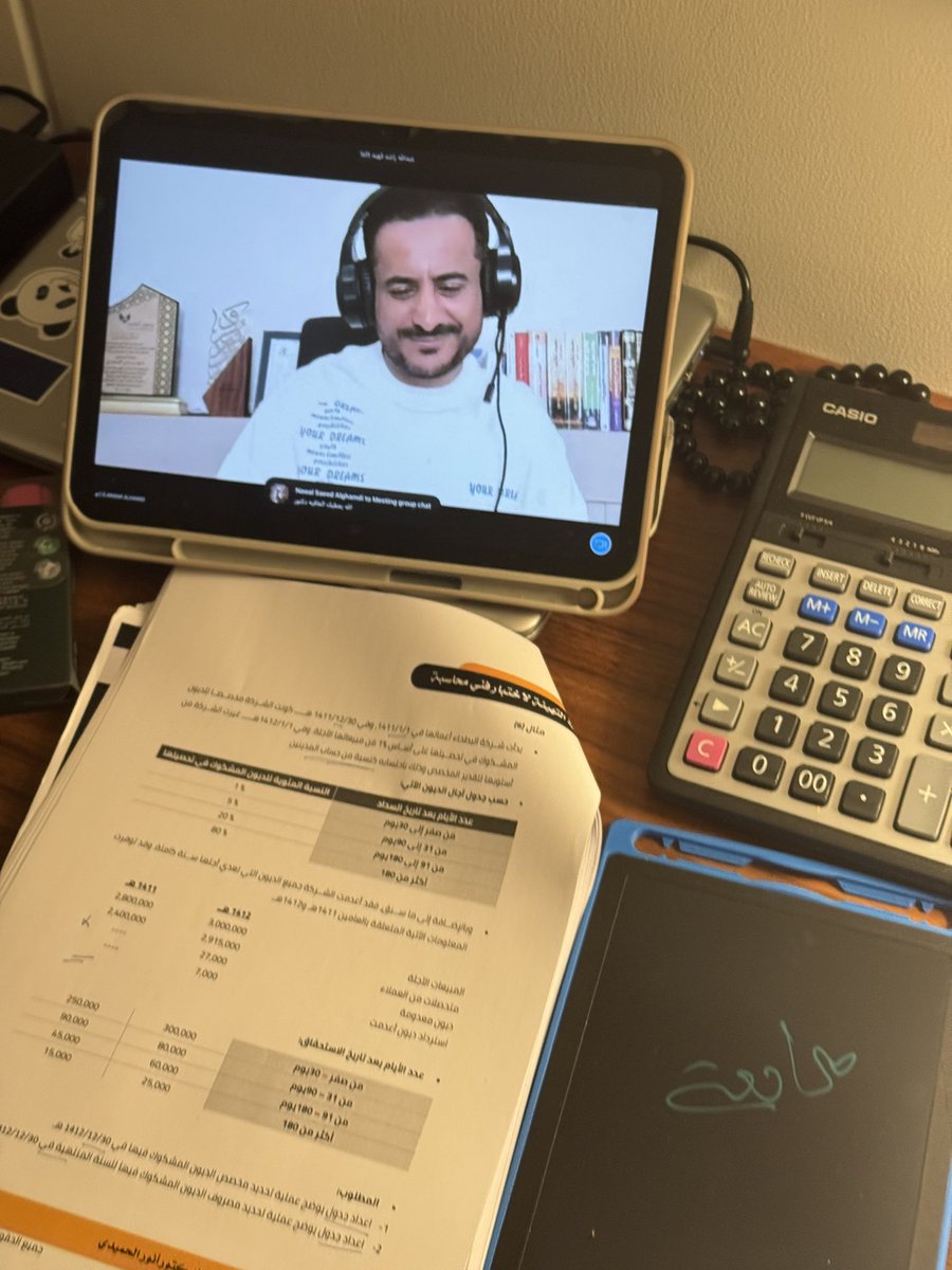 AP ACC | ABDULAZIZ ALHARBI 💰 tweet media