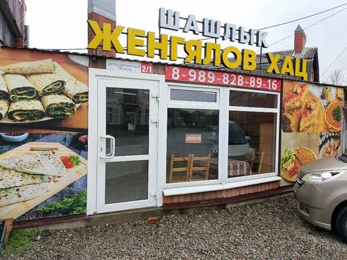 †krempita tweet media