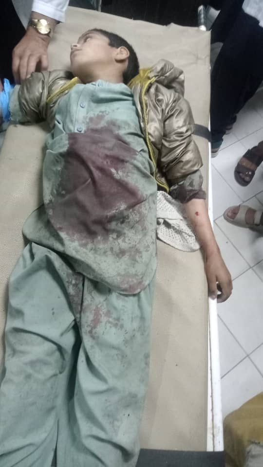 مجلة الصمود tweet media