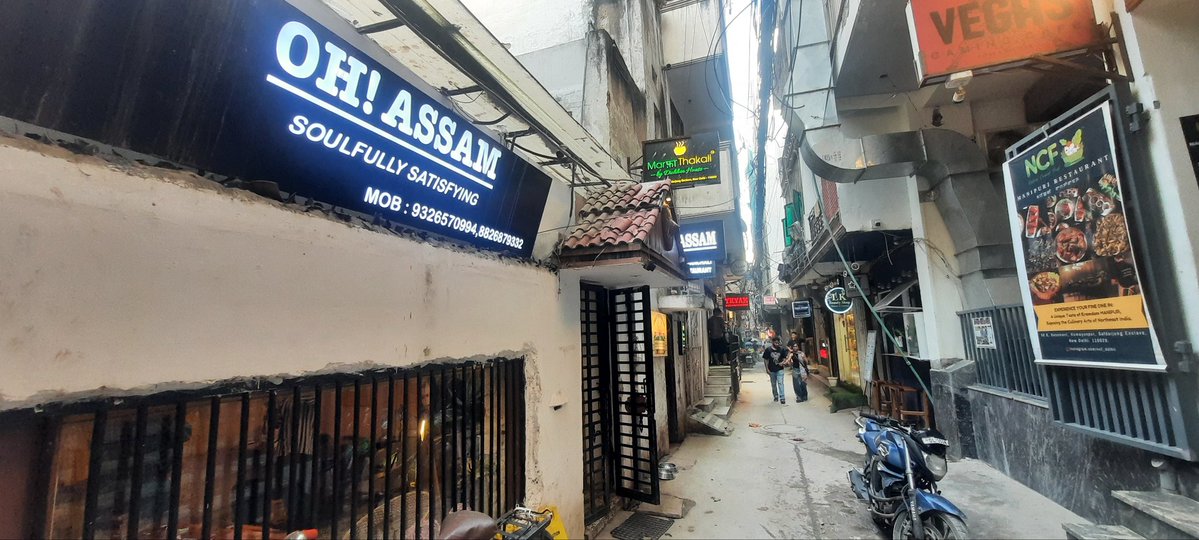 উৎপল বৰপূজাৰী Utpal Borpujari tweet media