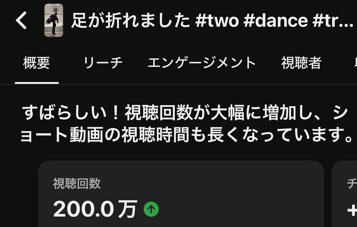 ばぶのいふまろ＠寿司打全国11位のあにきっず tweet media