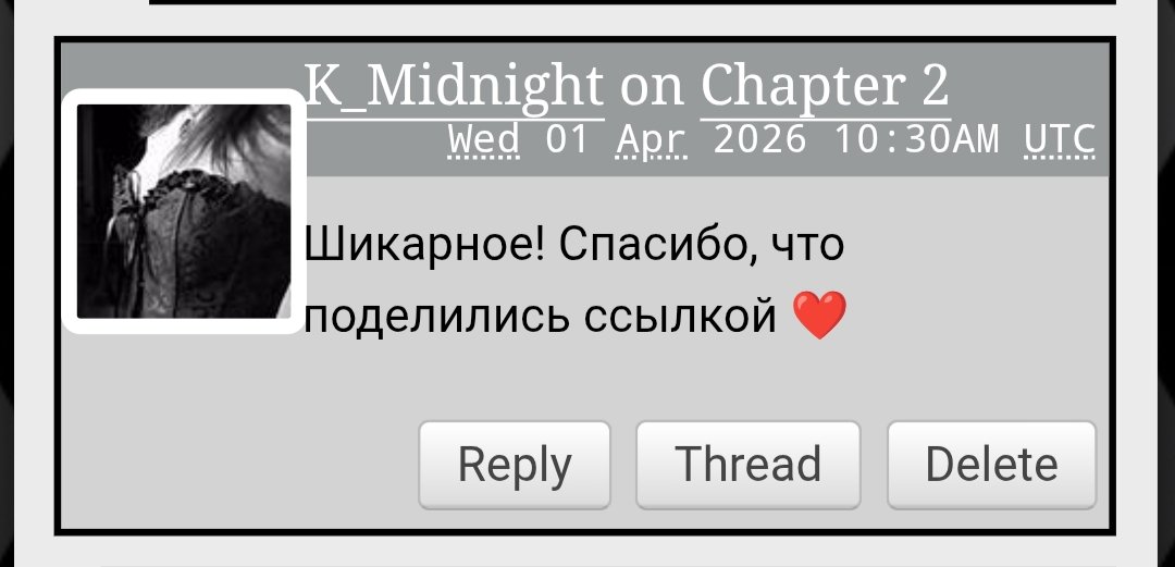 Подлунный вампир🌙 tweet media