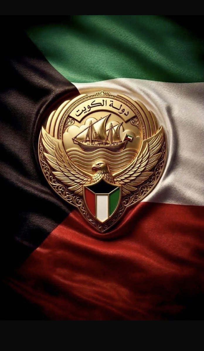 yo_900's tweet photo. #دوله_الكويت https://t.co/uM0sUIrQ9W