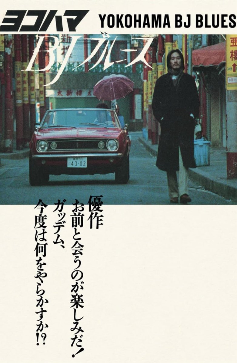 claire 🧛🏻♀️ tweet media