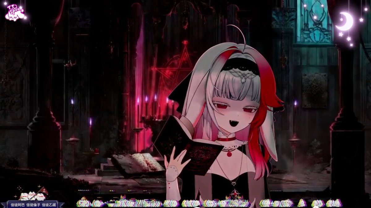 踢踢🥕 滿單 暫不接委 tweet media