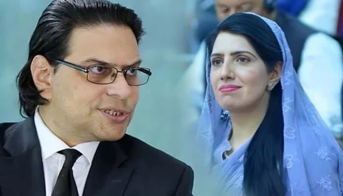 Basir Orakzai tweet media