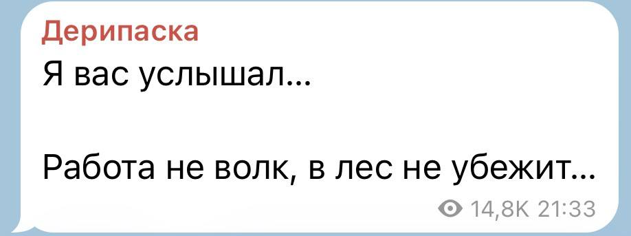 Весёлый русофоб tweet media