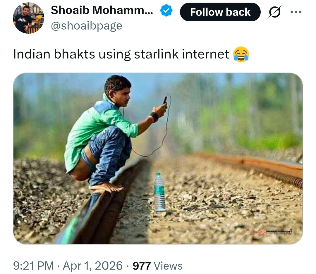 Incognito tweet media