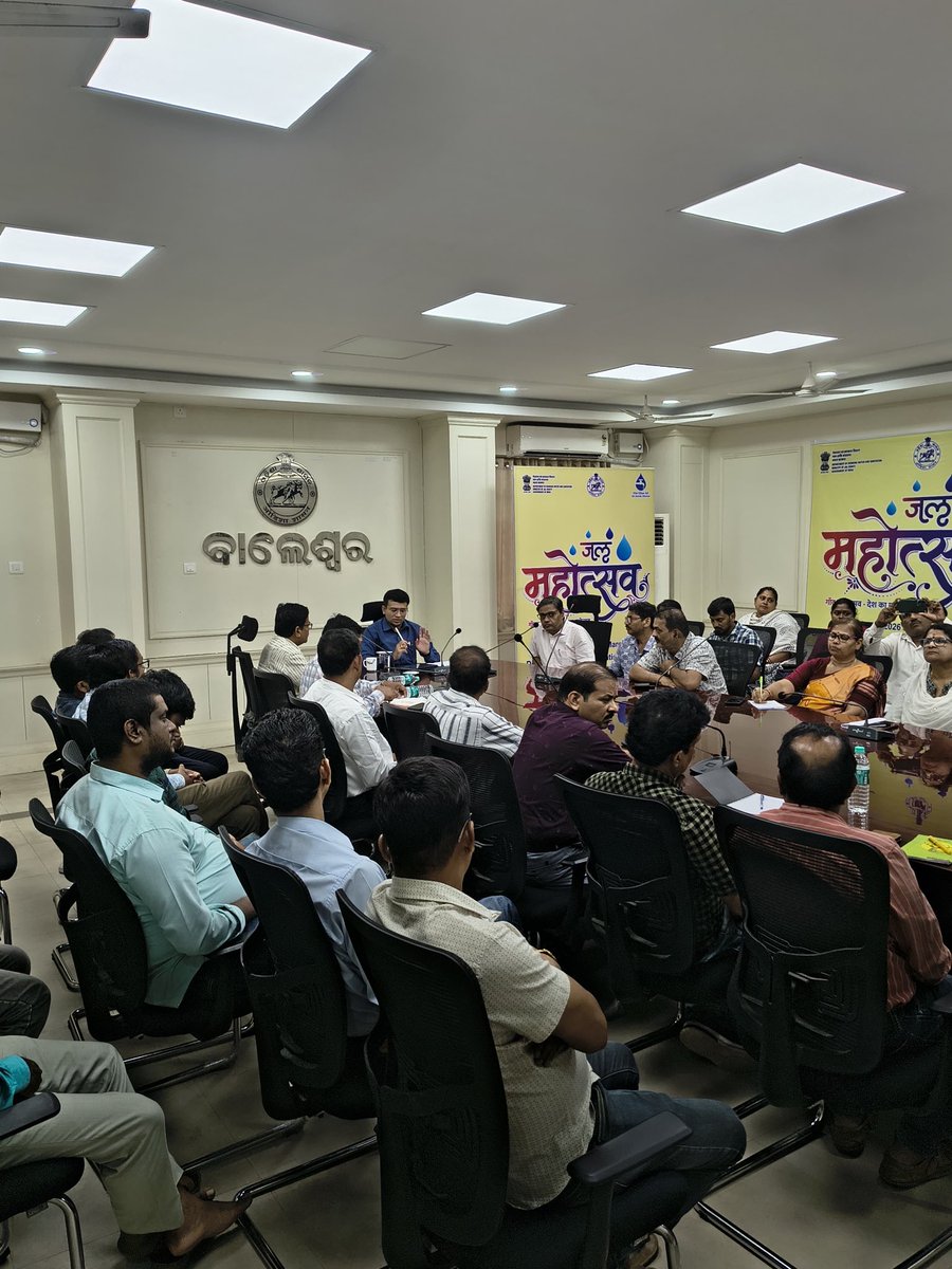 Collector & DM Balasore tweet media