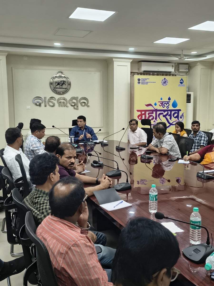 Collector & DM Balasore tweet media