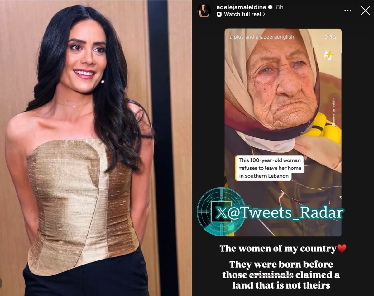 📡 𝕏 رادار tweet media