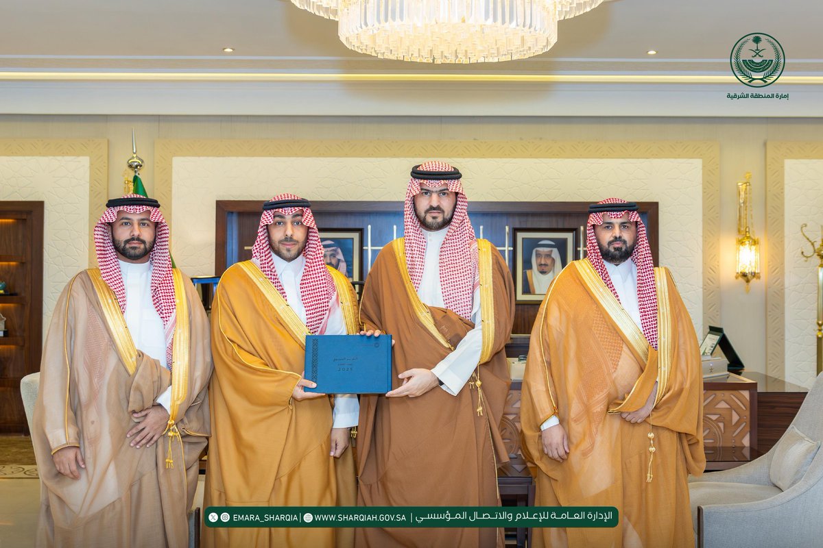 الساحات tweet media