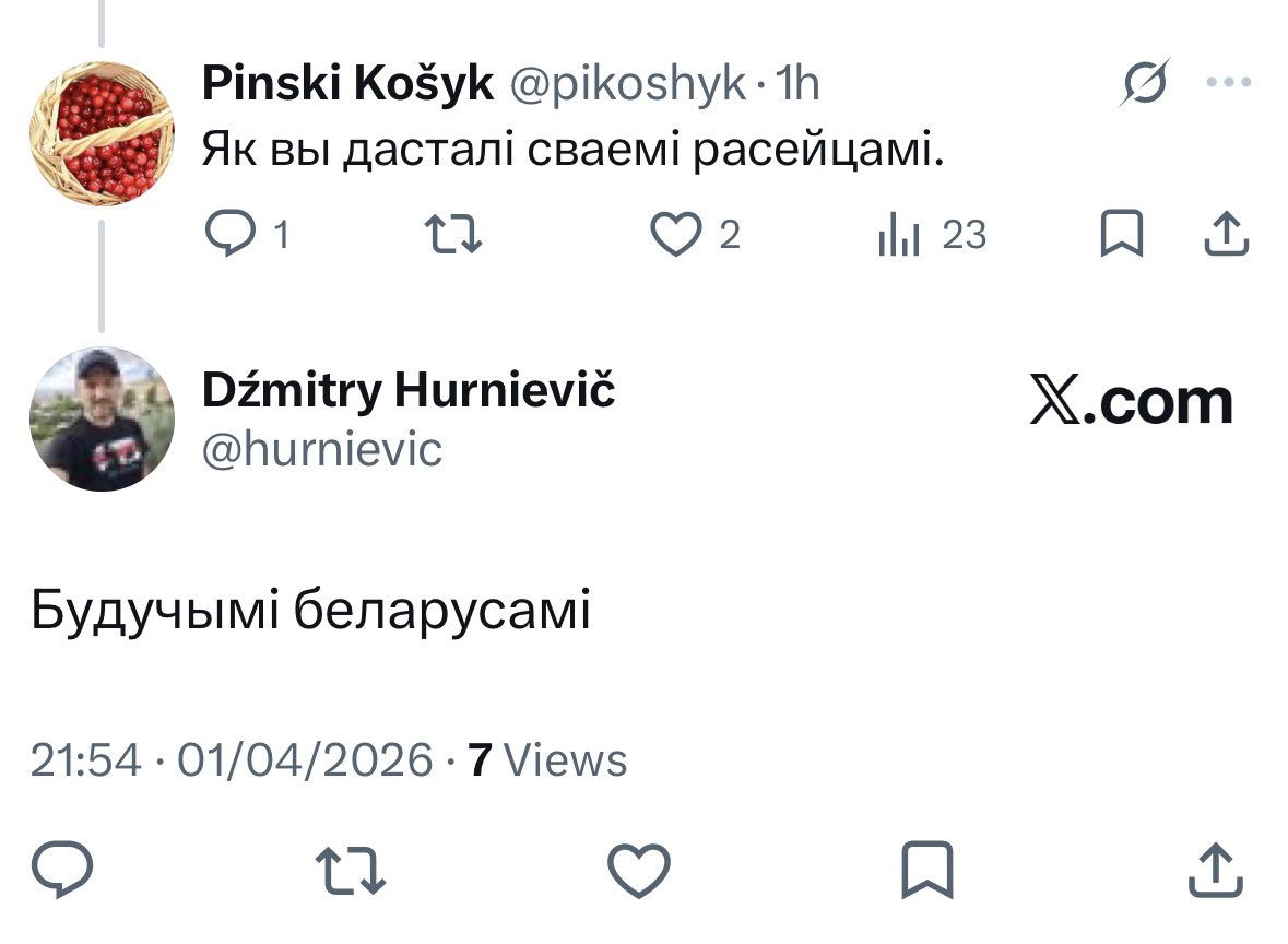 Pinski Košyk tweet media