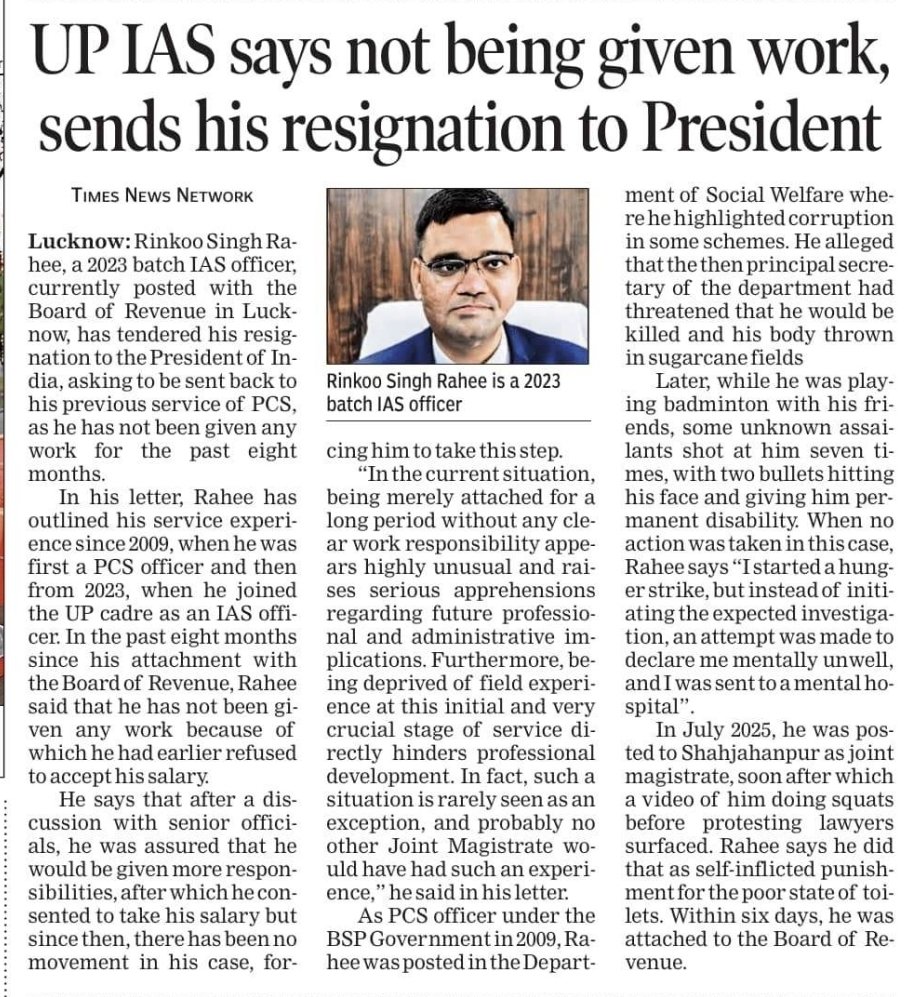 Deepika Narayan Bhardwaj tweet media