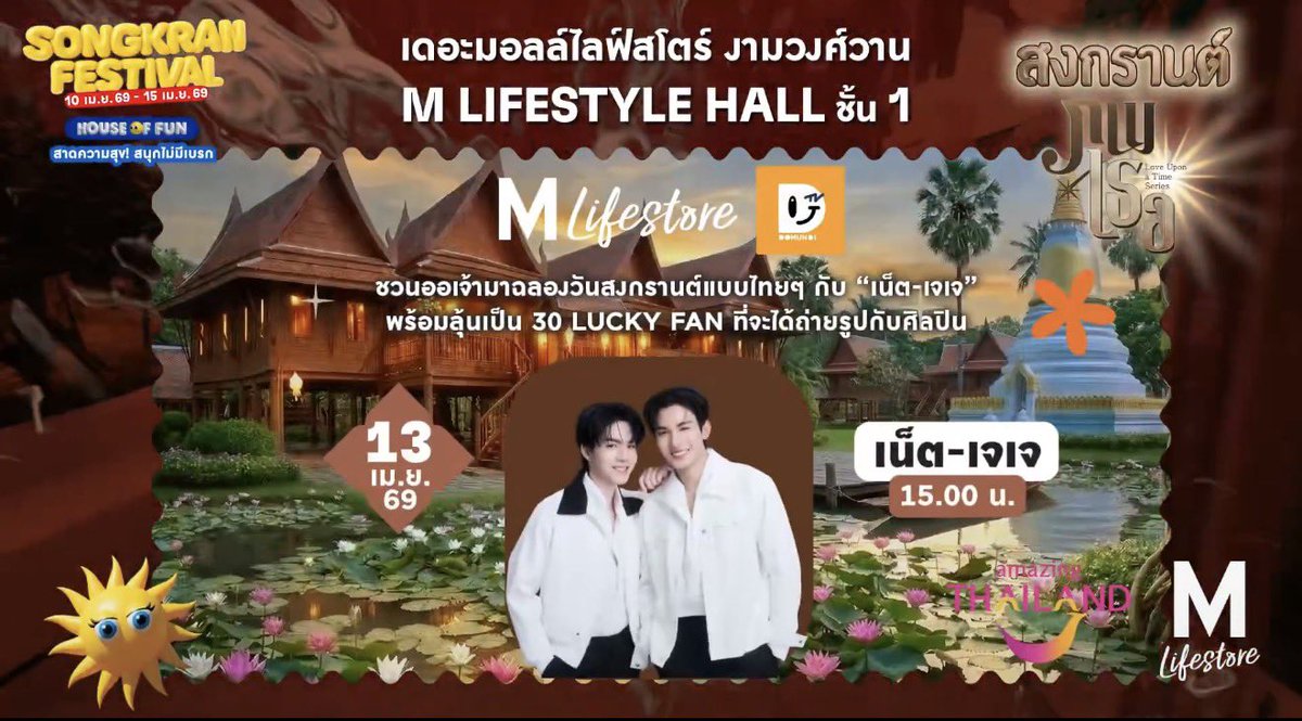 💕Sept.ณโนว 🌙 tweet media