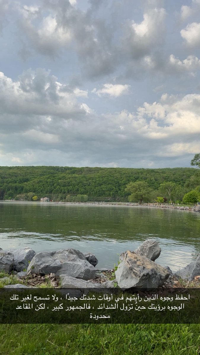 حَ ــصه tweet media