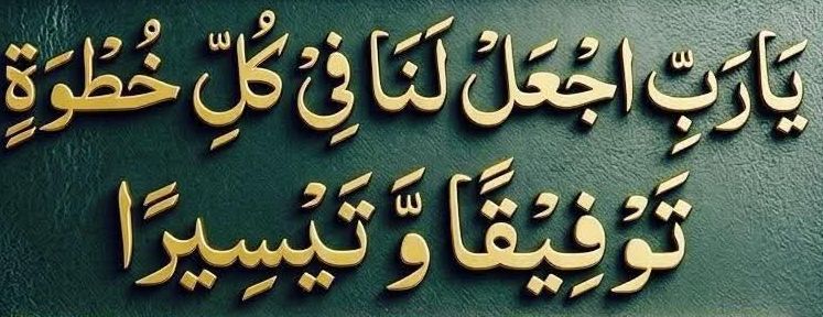 NADEEM🌹🇵🇰🌹 tweet media