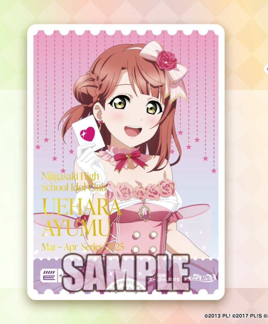 hourly ayumu 🌈🎀🐇 (@hourlyayumu) on Twitter photo 