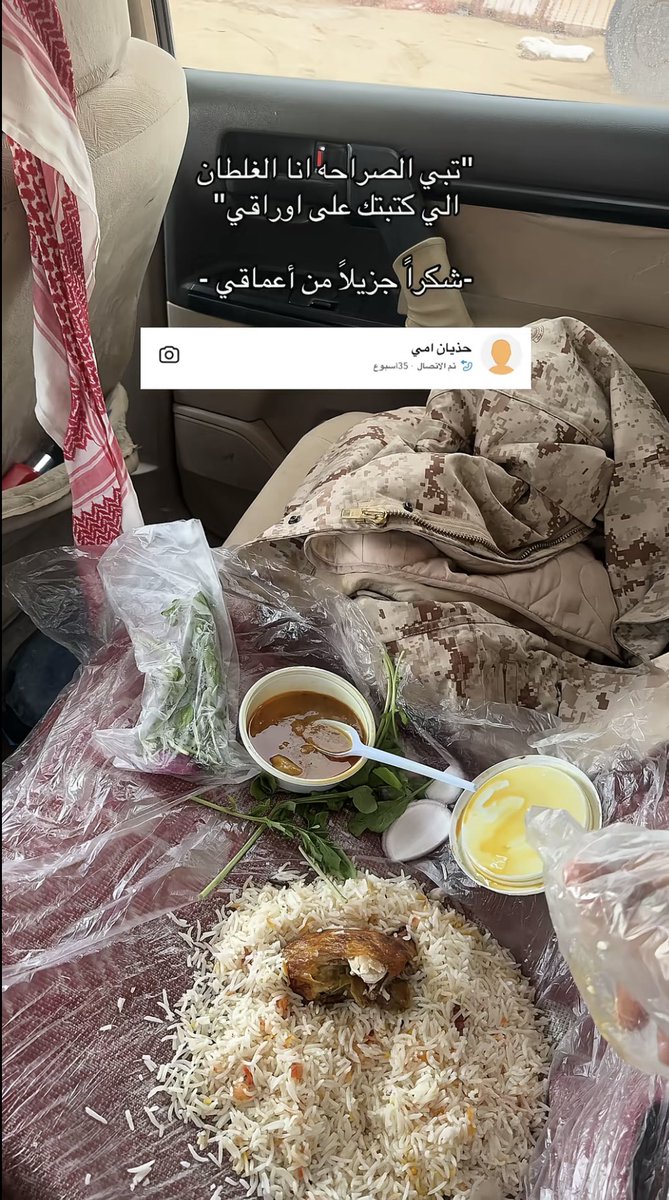 𝙰𝚕𝚒𝚌𝚎 🏦💰 tweet media