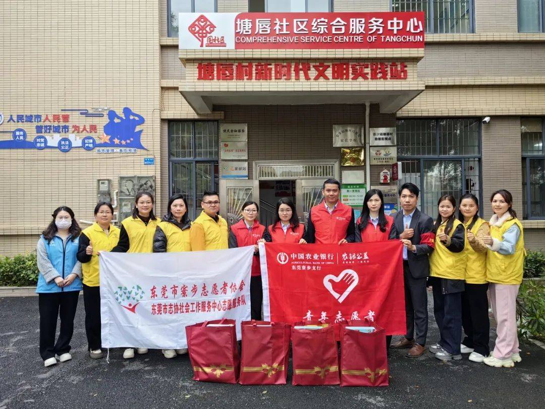 Jodie Ma tweet media