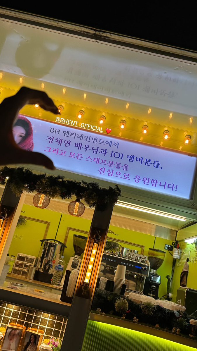 딸기 tweet media