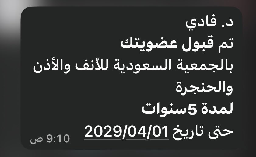 Fadi tweet media