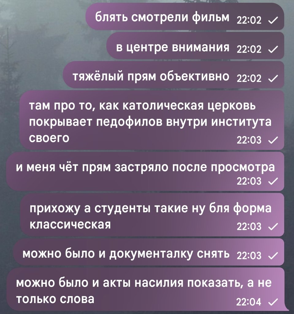 дашка tweet media