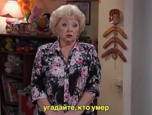 Невролох tweet media