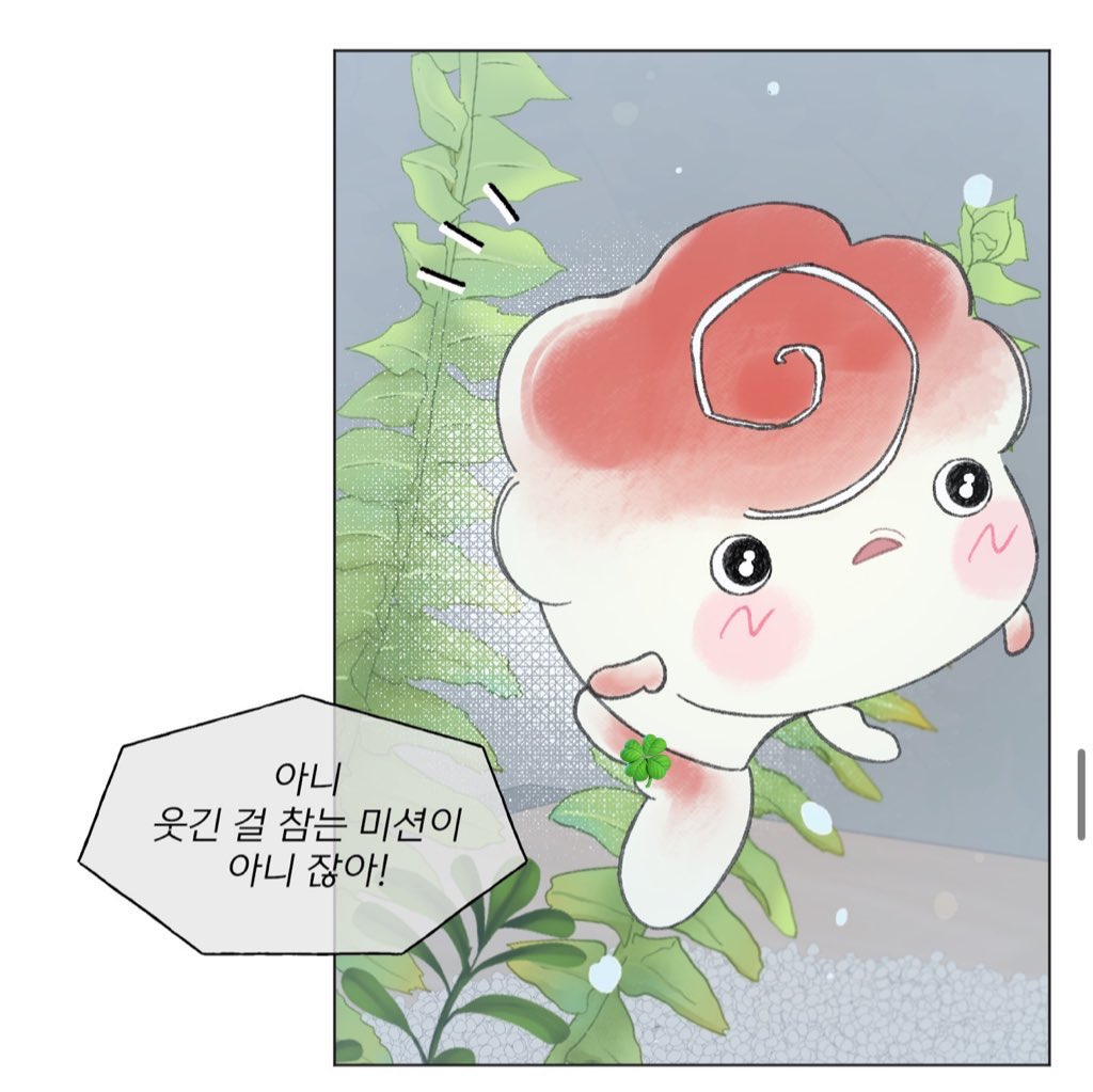 kiri 🍀 2ª account tweet media