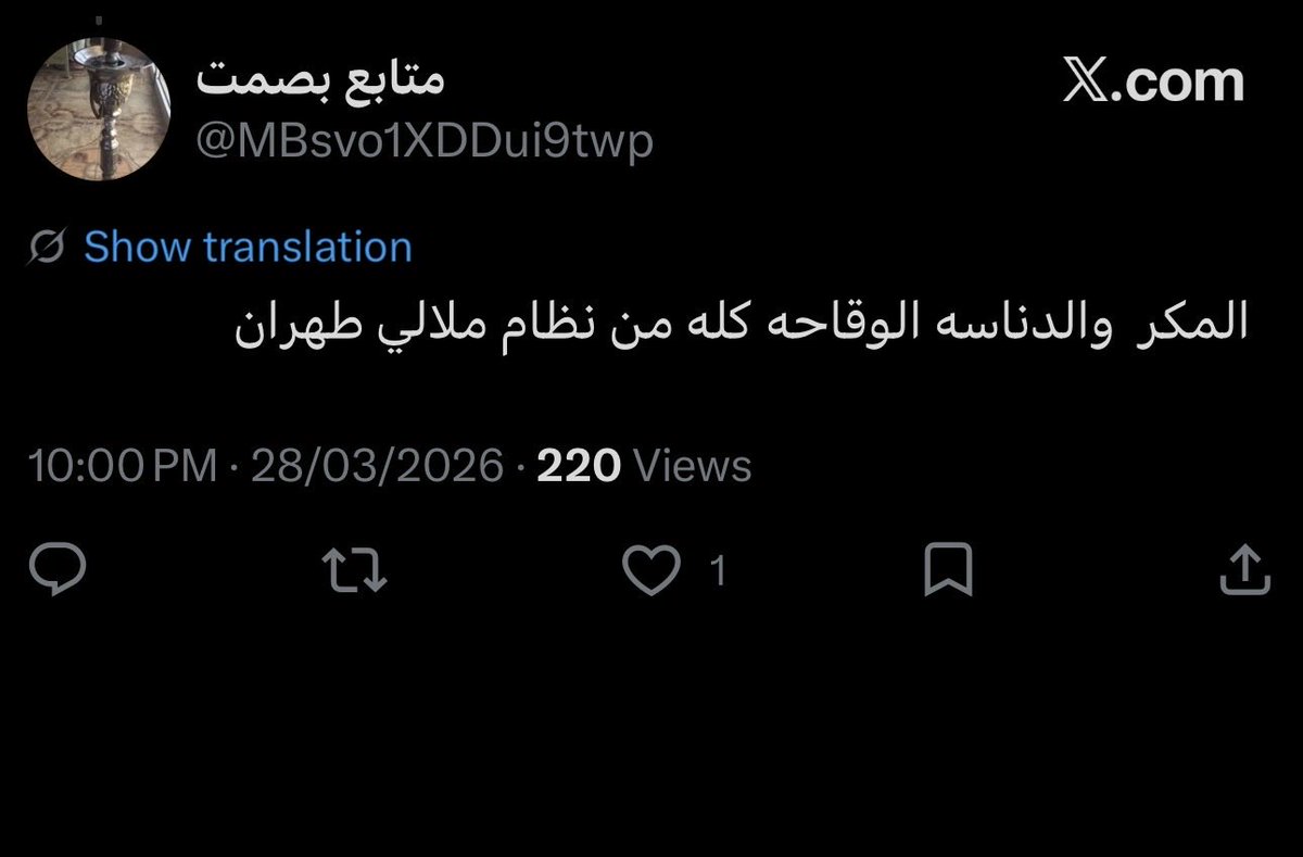 Eng. ⚙️ شغف الحياة tweet media