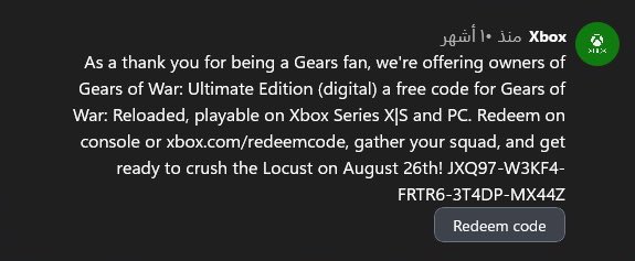 Predator XIV tweet media