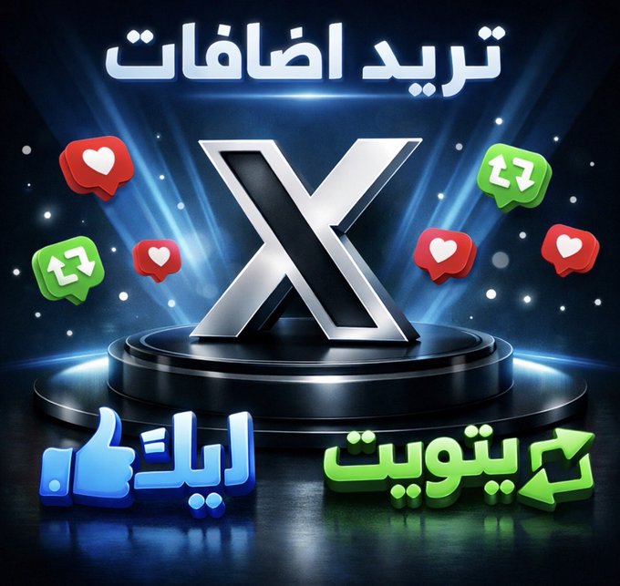 Majd AL-sayad مجد الصياد tweet media