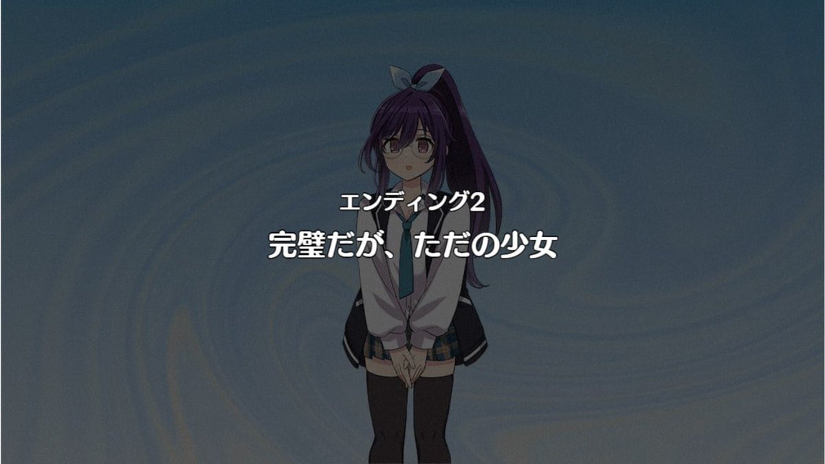 azure 🗝️☔️ tweet media