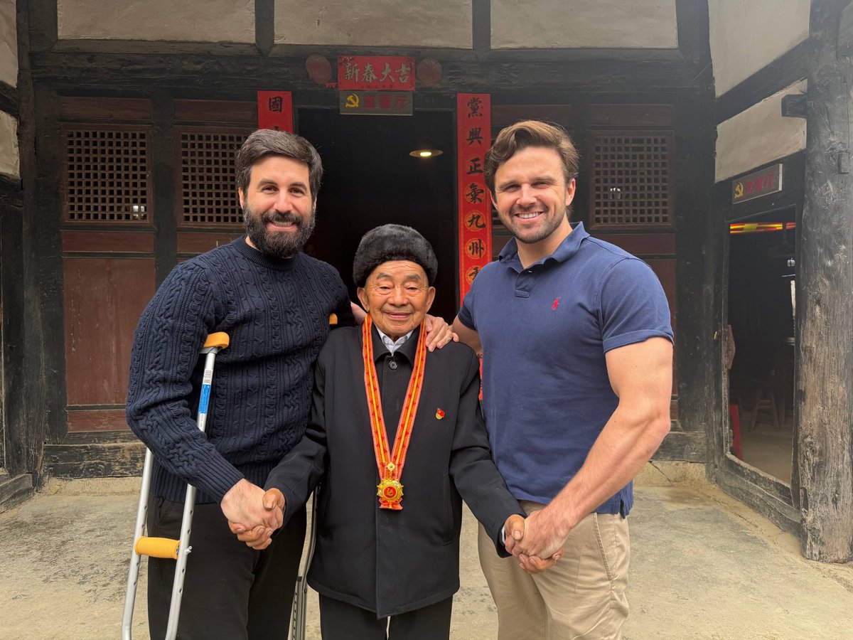 American Communist Party tweet media