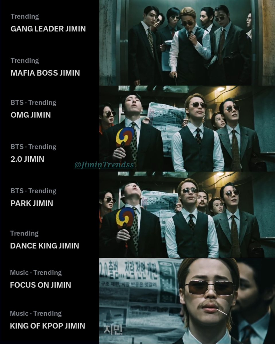Jimin Trends ( 지민 ) tweet media