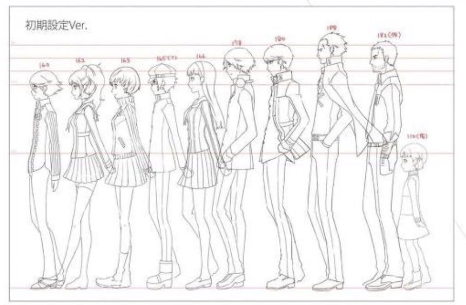 💫 seb || ready for persona 4 revival 💫 tweet media