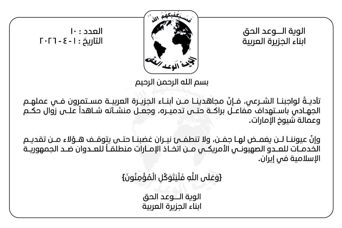 Joe Truzman tweet media