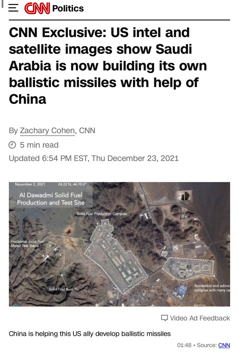 🇸🇦 tweet media