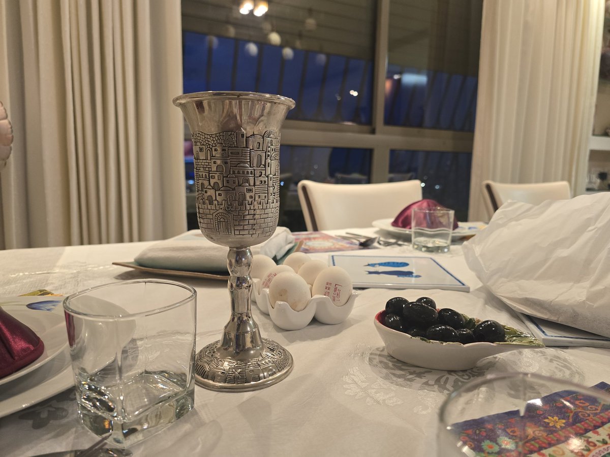 Erez Michaeli tweet media