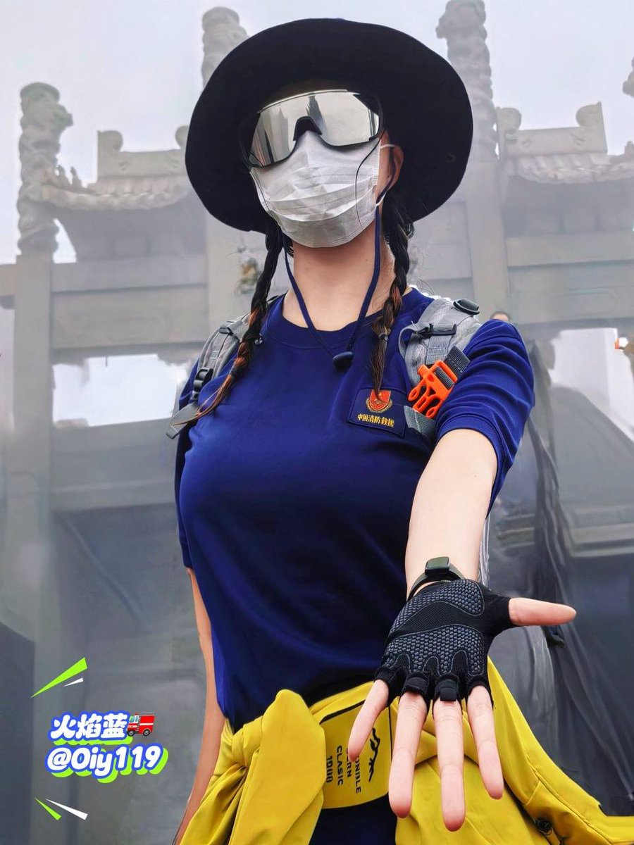 火焰蓝🚒 tweet media