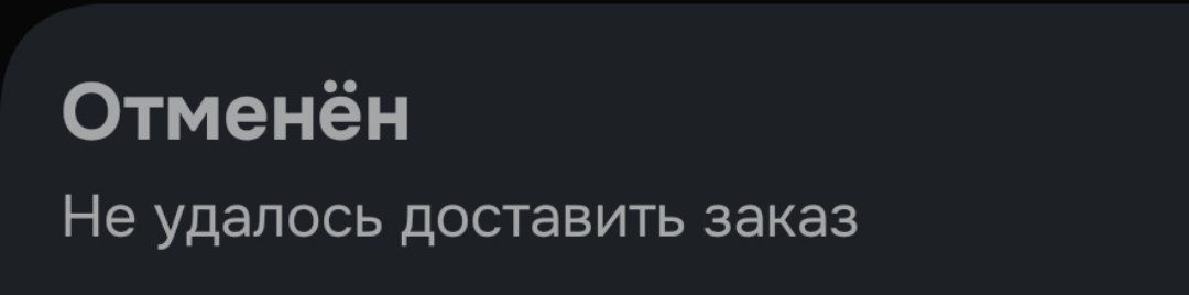 Уставший долбоËжик tweet media