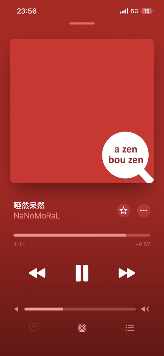 仏ダコ tweet media