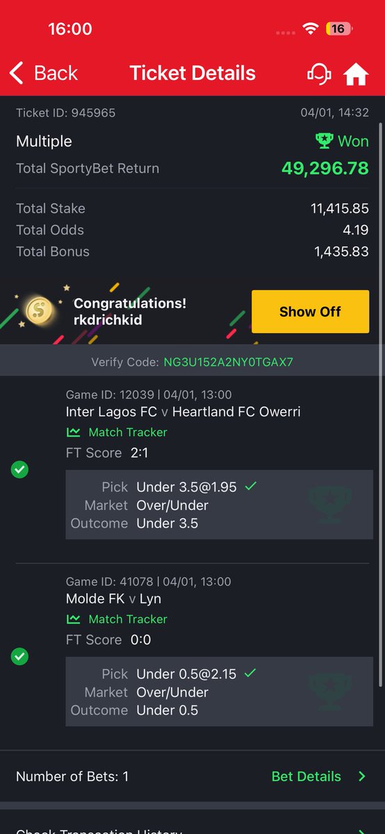 🥀 Code or not tweet media