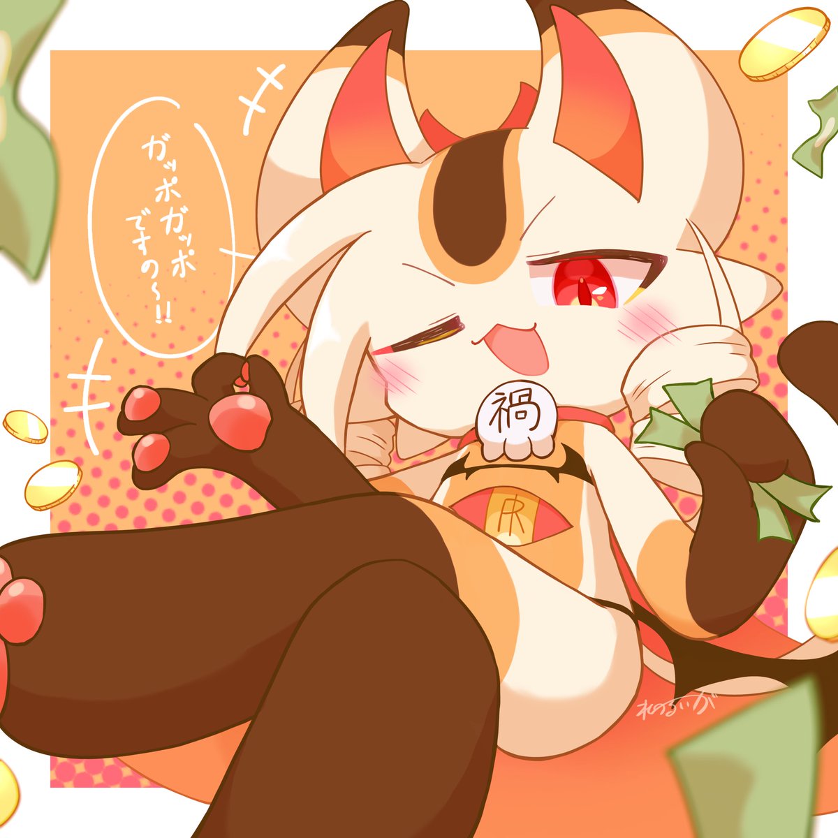 れのるいが tweet media