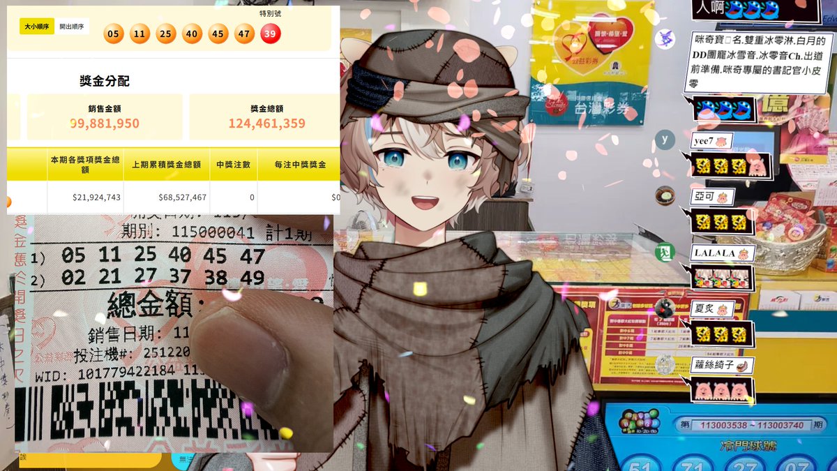 蒼心·翟普瑞薩🐙我想在這條路上找到的就是你，我的朋友。 tweet media