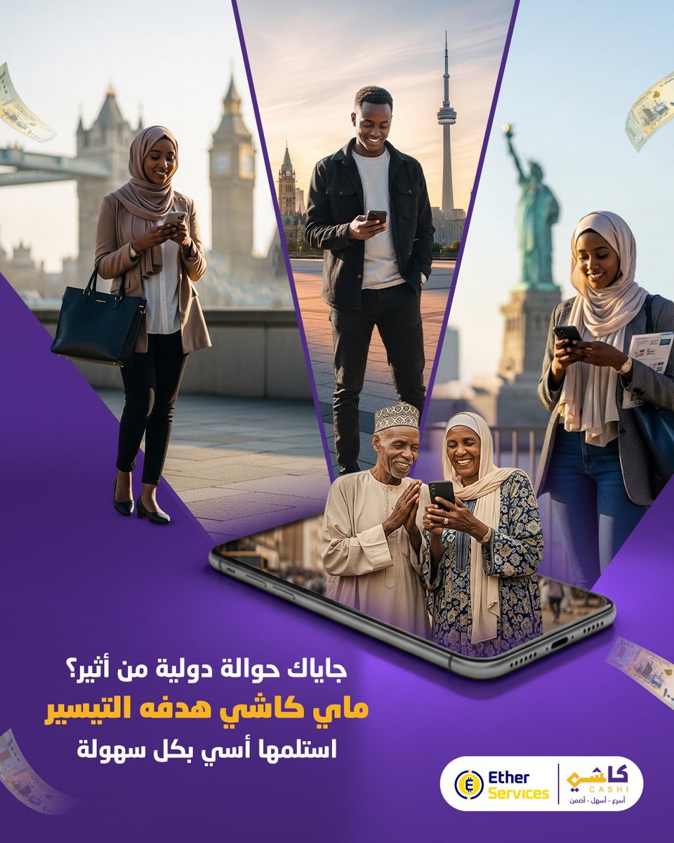 Cashi - كاشي tweet media