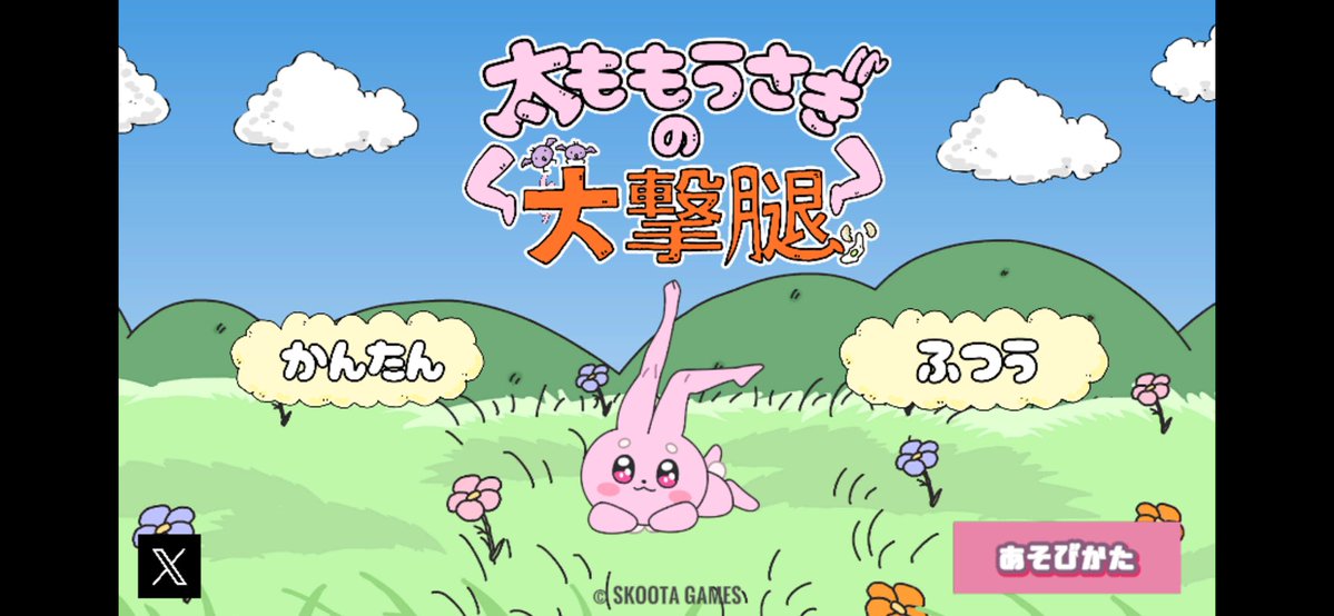 Y_Kazumin🌻推しは推せる時に推せ tweet media