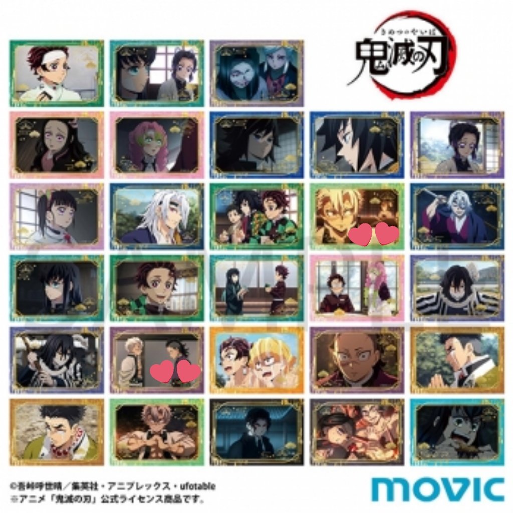 香@取引垢 tweet media