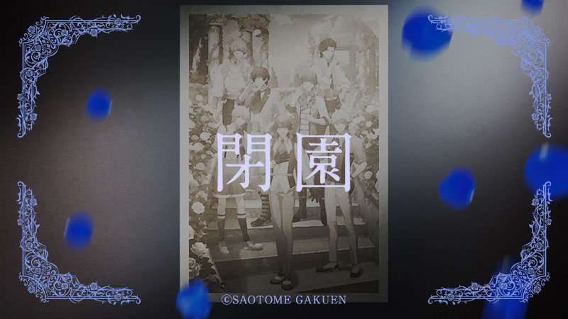 HE★VENS_staff tweet media